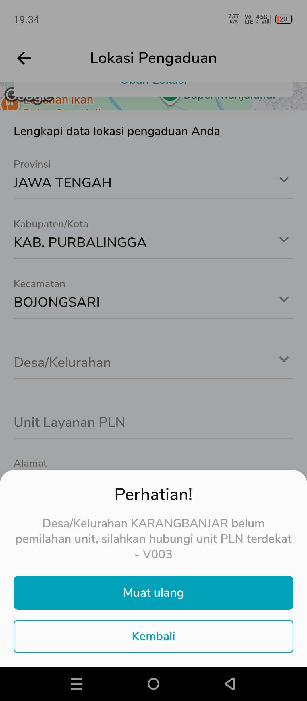 Lampiran foto terkait aduan Pengaduan Pemadaman Listrik Berulang di Desa Karangbanjar, Munjuluhur – Permintaan Perbaikan Jaringan PLN